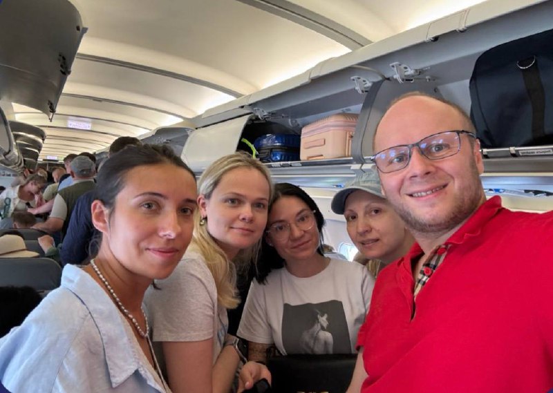 Инструкции во время полета